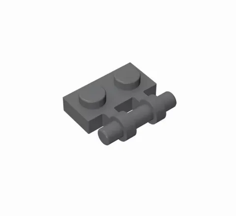 Plate, Modified 1 x 2 with Bar Handle on Side - Free Ends | 2540| 100 Stück – Bild 2 – Klemmbaustein LEGO