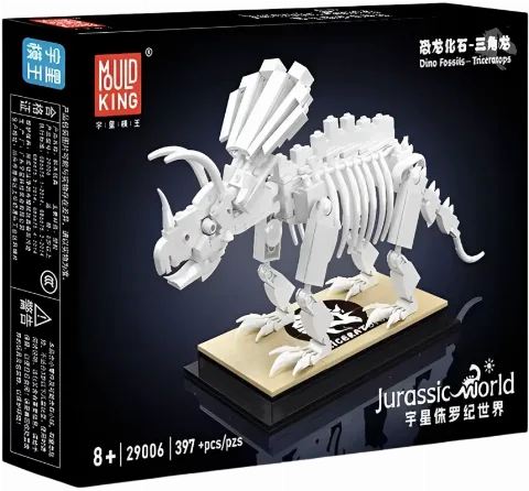 Klemmbaustein-Dinosaurierfossil | Triceratops | 397 Klemmbausteine | MouldKing – Bild 3 – LEGO